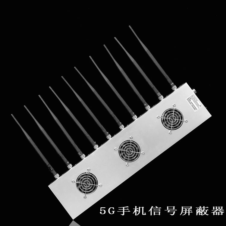 慈溪外置10天线移动通信干扰器