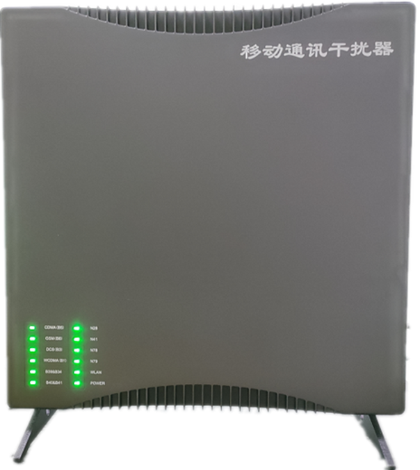  慈溪信令级放装型数字移动通信干扰器