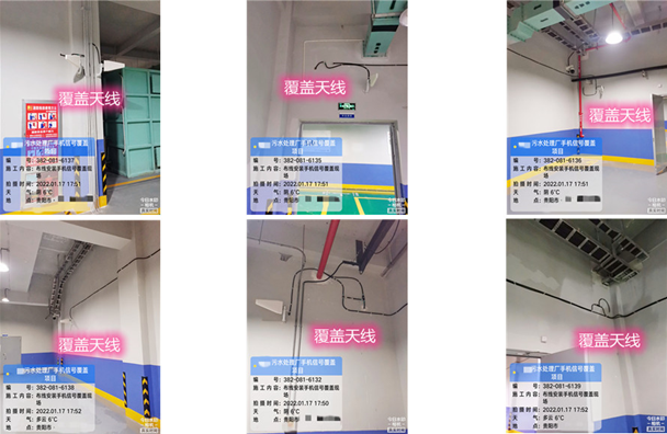  慈溪污水处理净水厂地下箱体覆盖案例